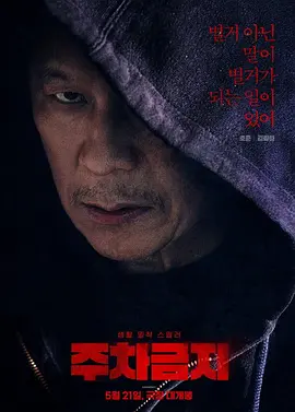 中文无码精品一区二区三区