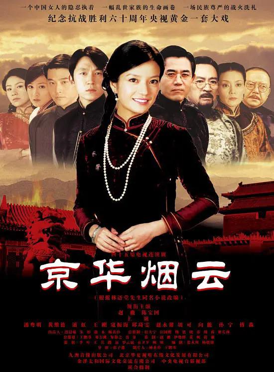 精品欧美一区二区vr在线观看
