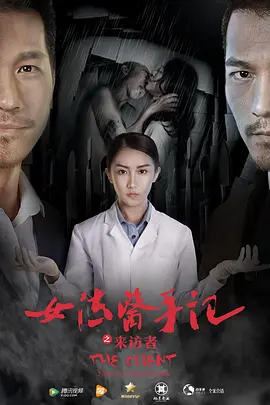 韩国成人精品久久久免费看