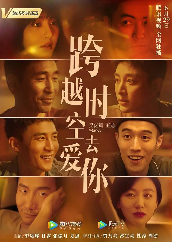 国产精品香蕉自产拍在线观看