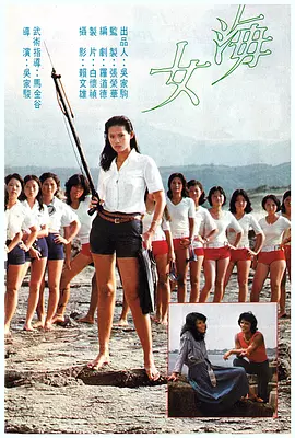 18成禁人看免费无遮挡床震国产