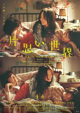 成年网址网站在线观看