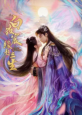 高清毛片在线看手机高清日韩a