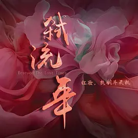 亚洲第一页综合