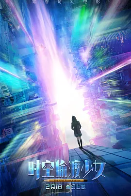 亚洲日韩精品一区二区三区无码