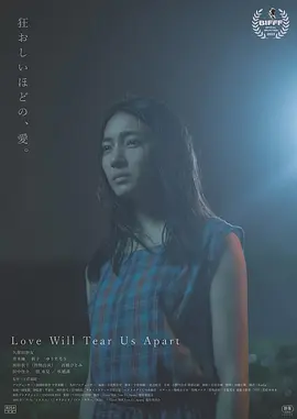 亚洲一级片免费 - 蓝光超清在线观看
