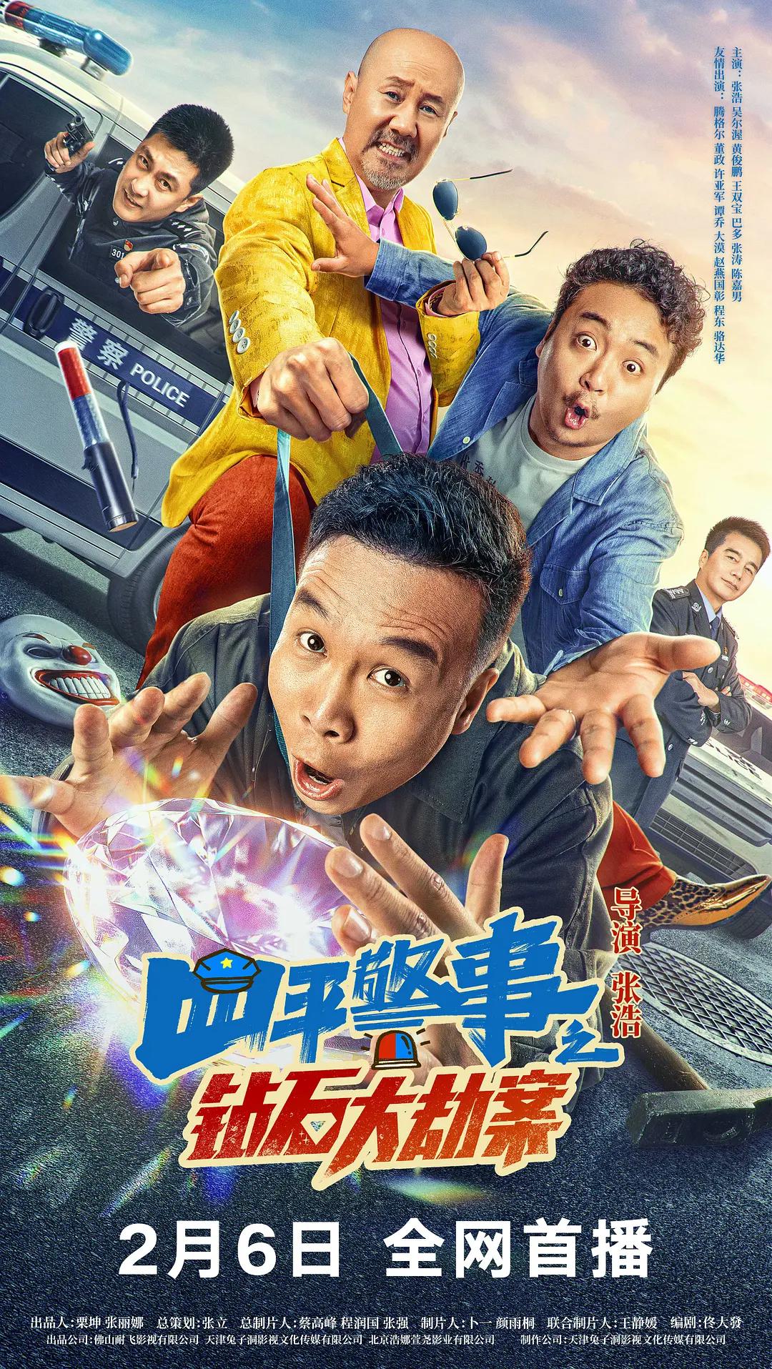 久久亚洲av无码精品色午夜麻