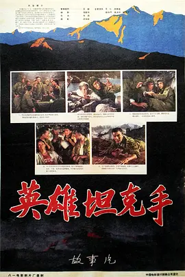 日韩欧美精品一区二区三区在线 - 国产剧高清完整版播放