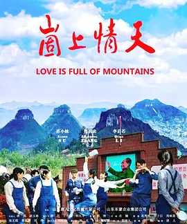 日本一道一区二区免费看