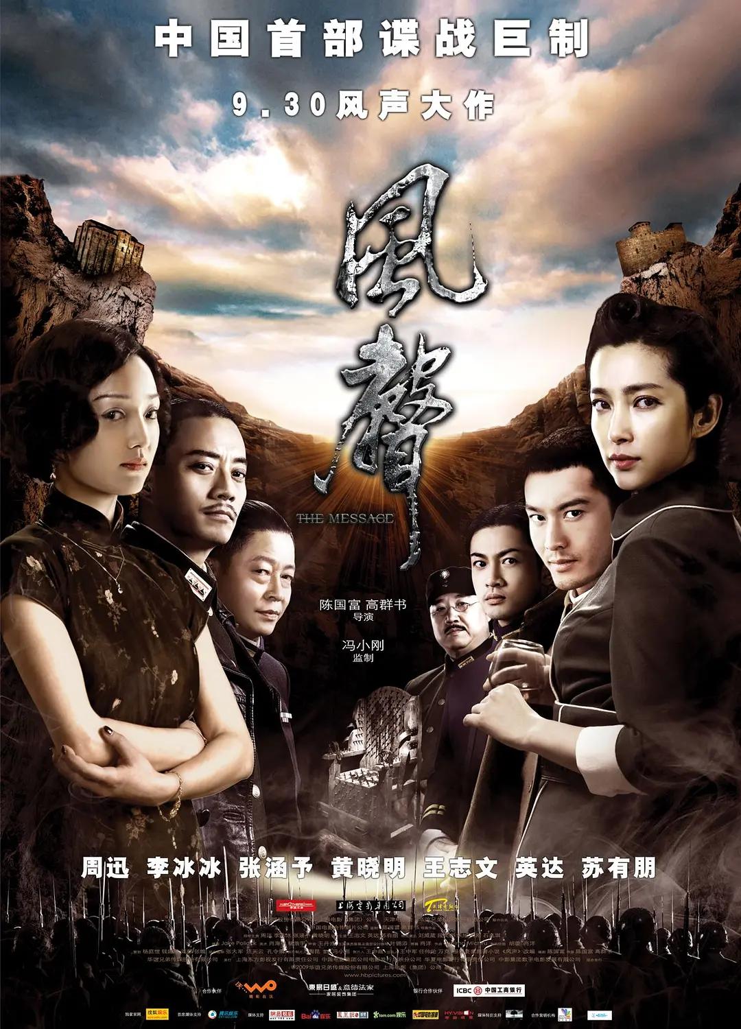 国产一级精品毛片-亚洲成人高清在线观看-91精品视频免费-视色在线观看网站-九九热在线免费视频