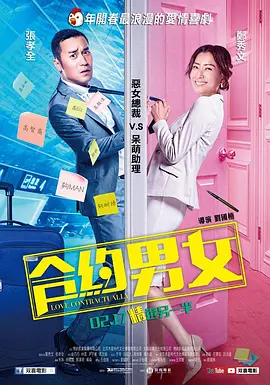 精品欧美国产一区二区三区不卡