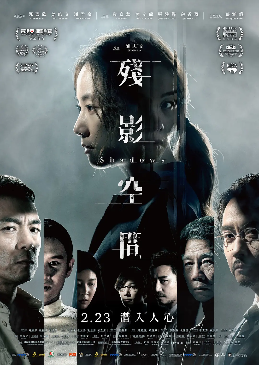 野花www在线影视