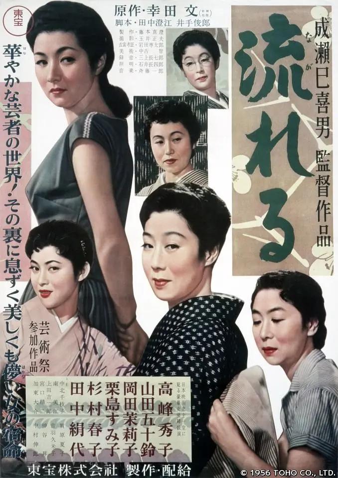 日韩乱码在线观看免费视频网站