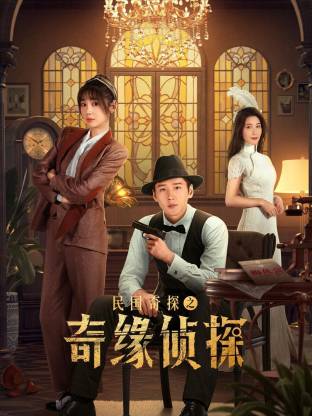 国产伦精品一区二区三区视频网站