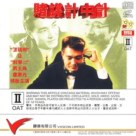 欧洲无码的免费的毛片视频