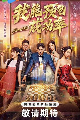欧美日韩国产在线观看