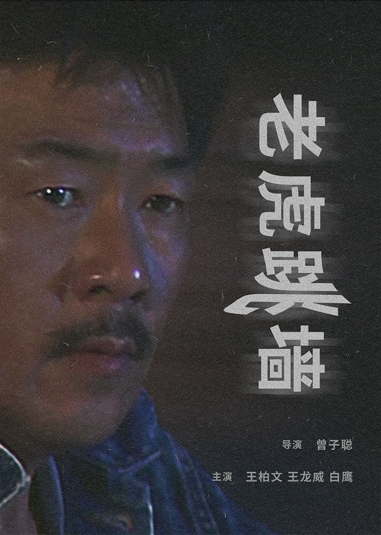 在线播放免费人成毛片软件 - 1080高清免费观看