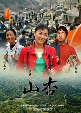亚洲综合激情五月
