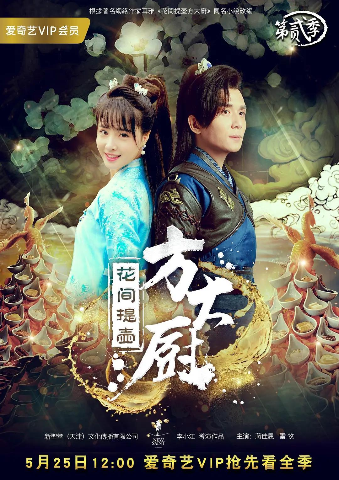 欧美日韩国产精品,97精品国产97久久久久久免费,中文字幕日韩精品无码内射,精品无码一区二区三区,成人h动漫精品一区二区无码,国产三级精品三级在线观看,国产精品久久久久久久,国产麻豆剧传媒精品国产av,亚洲人午夜射精精品日韩,国产精品午睡沙发系列,国产偷窥熟女精品视频大全,国产精品久久久久国产a级,亚洲av永久无码国产精品久久,国产精品扒开腿做爽爽爽视频
