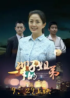 豪妇荡乳1一5潘金莲2