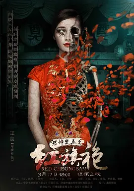 久久亚洲精品国产精品婷婷