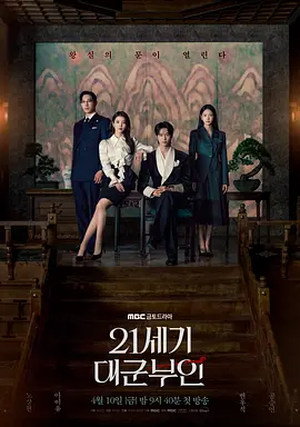 99精品国产在热久久婷婷