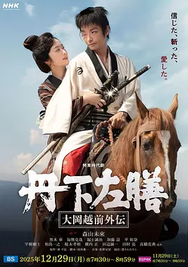 不卡丝袜不卡