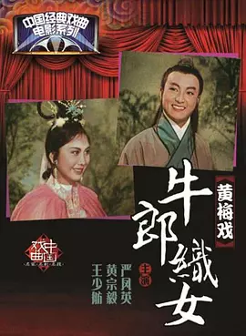 久久综合97色综合网