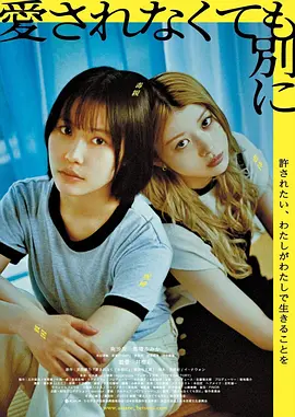 亚洲欧美日韩在线精品2021