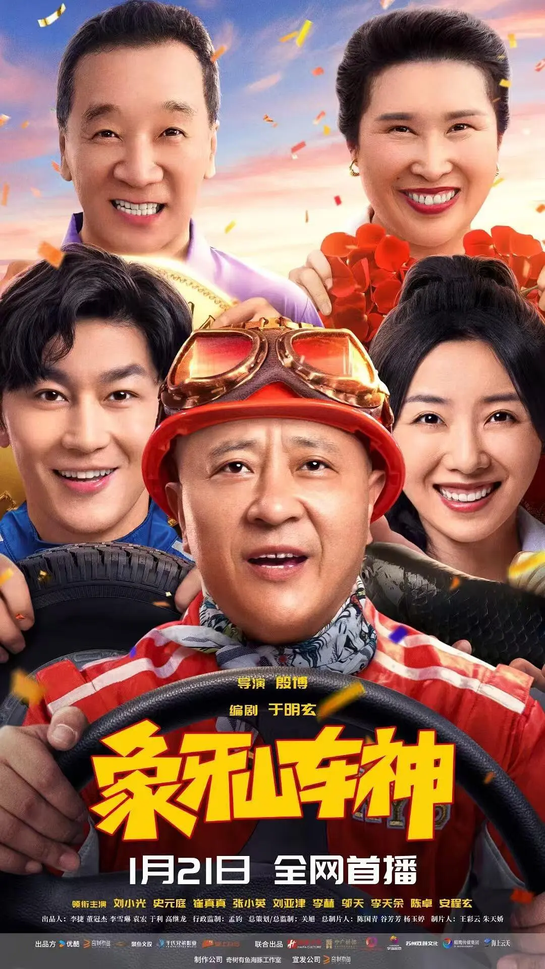 欧美成一级一个色中文字幕