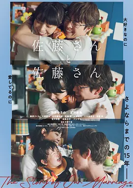 高清无码免费中文字幕