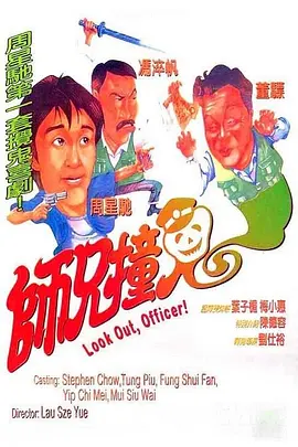 中文字幕四暮区 - 1080P免费观看最新