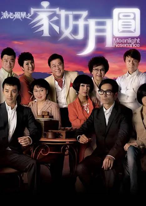 国产亚洲欧洲精品