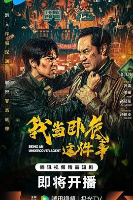 亚洲精品国产综合野狼