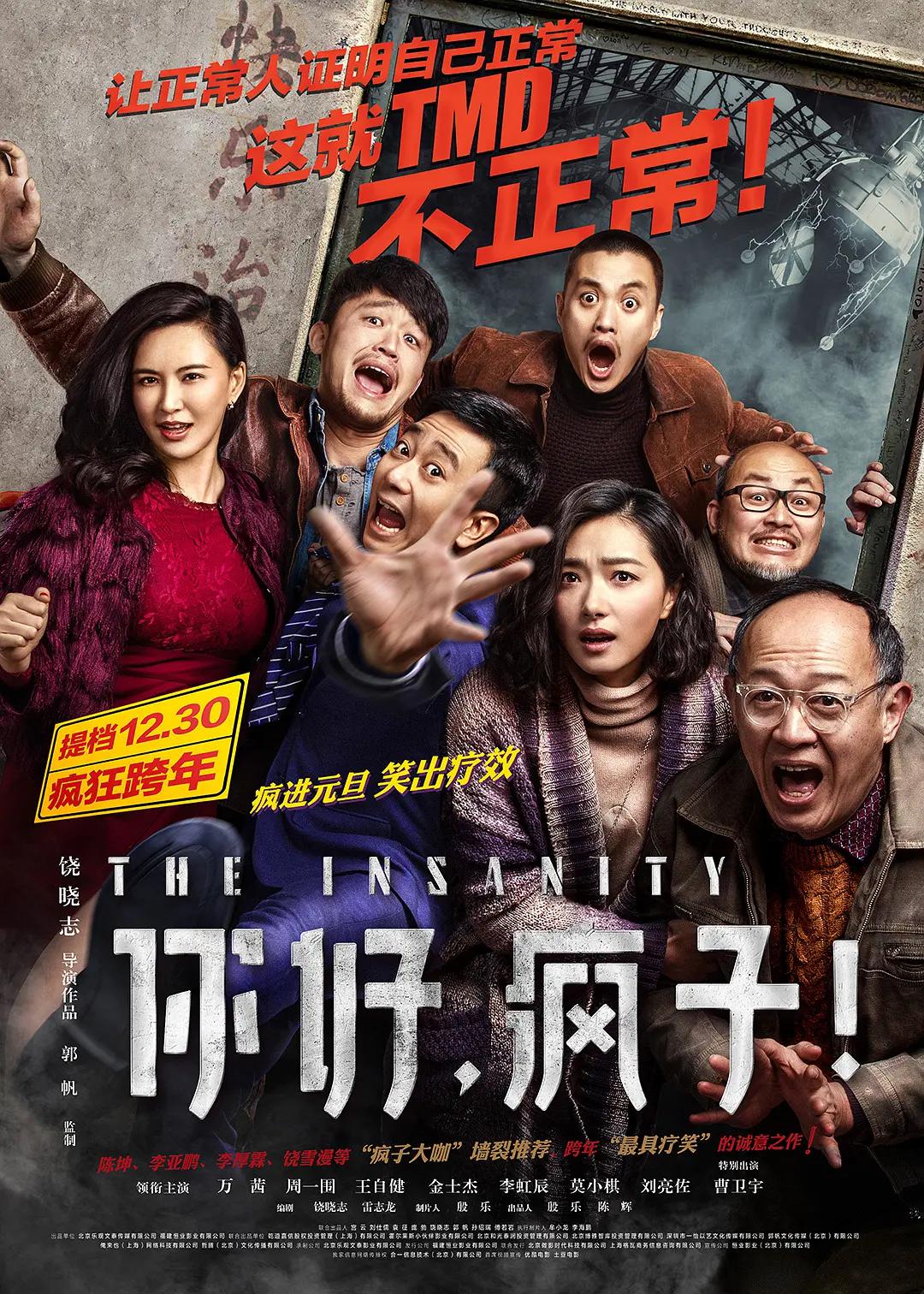 国产在线视频一区二区