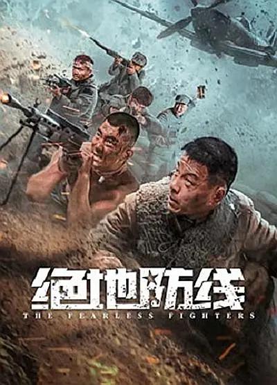 国产欧美日韩综合精品一区二区三区,日日噜噜夜夜狠狠久久丁香五月,婷婷国产天堂久久综合五月,99精品欧美一区蜜桃在线,日韩精品一区二区三区视频播放,国产亚洲日韩a欧美在线观看,国产精品亚洲一区二区免费国产,久久久久久久99精品免费观看
