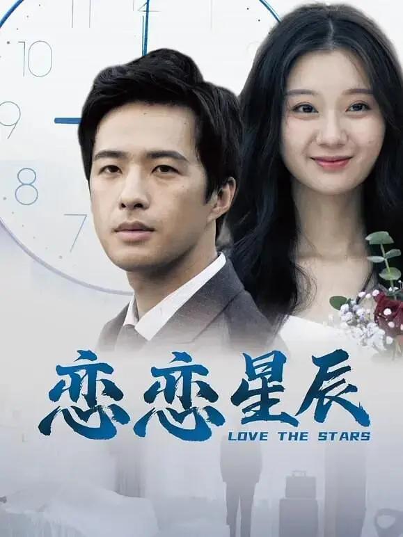 午夜dj影院高清电影