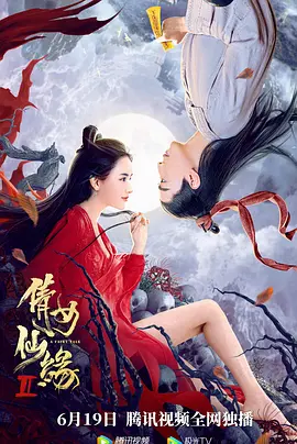 69精华国产精华精华液好用吗