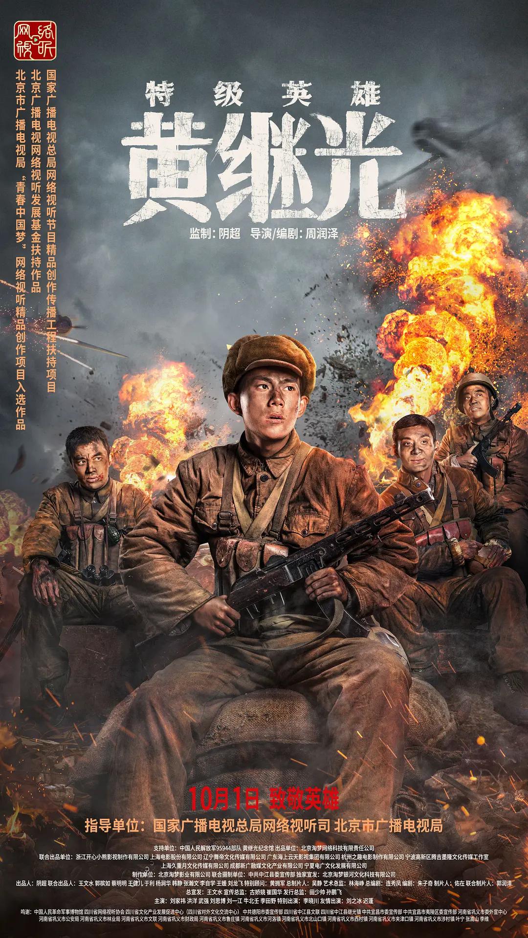 国产精品无码中出在线播出_国产免费破外女出血_99久久免费只有精品国产在线视频免费在线观看_日韩欧美一区二区三区免费观看_最新天堂√最新版中文在线99_s欧美日韩国产成人高清视频 - BD韩语全集免费观看