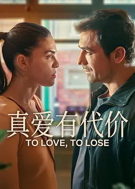 久久电影网午夜鲁丝片无码