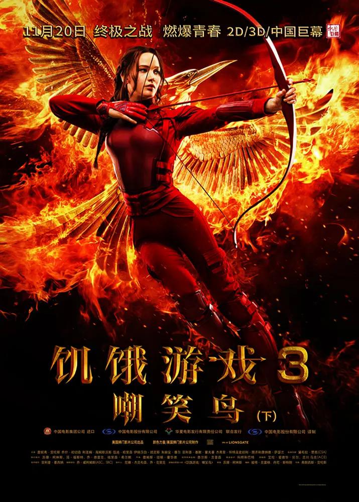 91香蕉在线精品一区在线观看