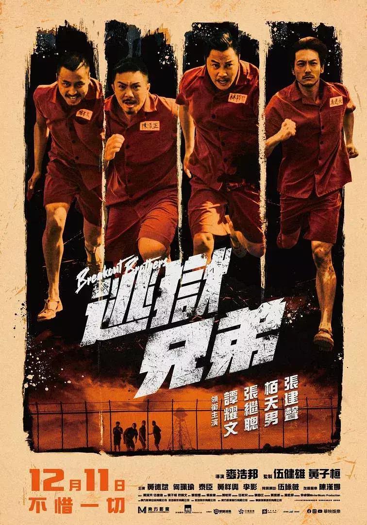 国产欧美一区二区精品性色
