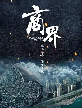 亚洲欧美国产精品专区久久