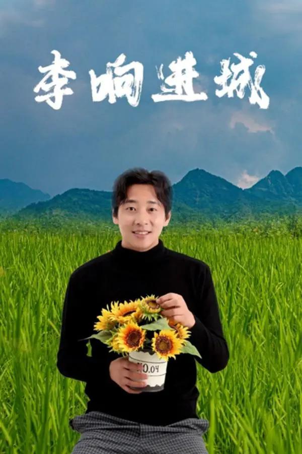 国产乱爱