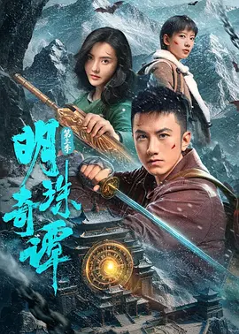 国产精品一区二区综合亚洲_国产精品无码素人福利不卡_午夜在线日韩免费精品福利_香蕉视频导航