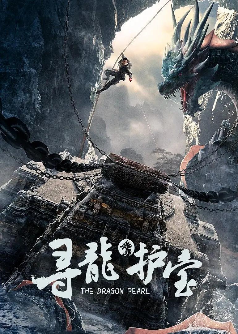 亚洲无套自拍,精品国产乱码久久久久久中文,狠狠色成人综合首页,久久精品加勒比中文字幕,亚洲av永久无码精品秋霞,久久一本岛道综合,宅男欲女在线观看国产,亚洲精品入口一区二区,日韩九九中文字幕女仆,无码av每日更新,哟哟哟传媒 - 剧情片电影完整版在线观看