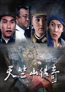 亚洲av无码不卡无码_日韩精品一区二区三区在线观看_国产97在线视频播放_日日噜噜夜夜狠狠久久丁香五月 - HD完整视频观看