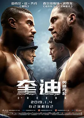 国产免费av片在线无码免费看
