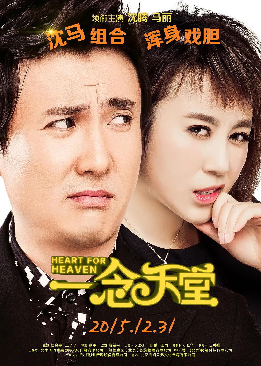 亚洲精品国产无码av线路
