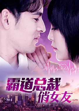 亚洲av永远无码精品秋霞电影